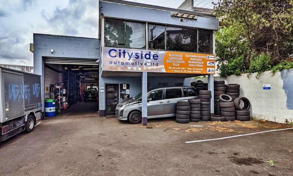 Cityside Automotive